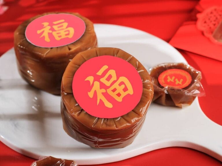 Propozycja podania Nian Gao 1